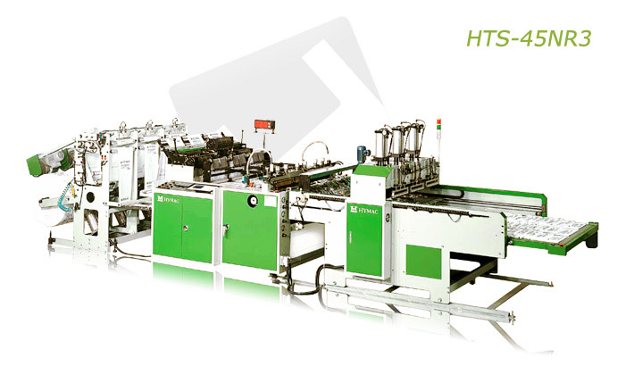 三线独立全自动伺服控制印刷背心袋制袋机 (HTS-45NR3)