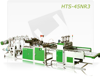 三线独立全自动伺服控制印刷背心袋制袋机(HTS-45NR3)