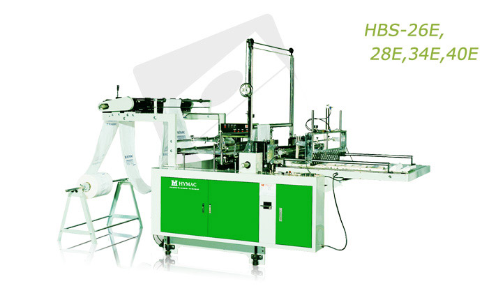 高速印刷底封袋制袋机 (HBS-26E, 28E, 34E, 40E)