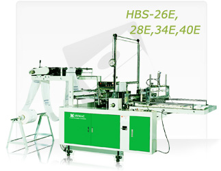 高速印刷底封袋制袋机(HBS-26E, 28E, 34E, 40E)