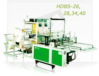 高效率双层底封袋制袋机(HDBS-26, 28, 34, 40)