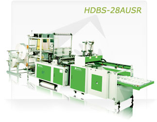 高效率双层底封袋制袋机联机自动冲床装置(HDBS-28AUSR)