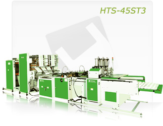 FULLY AUTOMATIC SERVO DRIVER THREE LINES T-SHIRT BAG MAKING MACHINE WITH HOT SLITTING & GUSSETING UNIT (HTS-45ST3)
