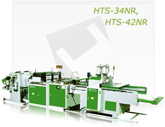 Máquina fabricadora de dos pistas, de bolsas impresas tipo camiseta completamente automática con servo motor (HTS-34NR, HTS-42NR)